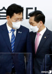 송영길·김기현 첫 상견례