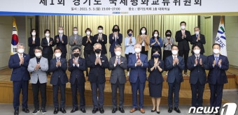 이재명 “남북관계 훈풍 불다가도 느닷없이 꽃샘추위…봄은 올 것”