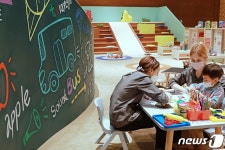 영어랑 놀자!