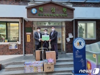 국방부, 어린이날 용산지역 아동복지시설 위문