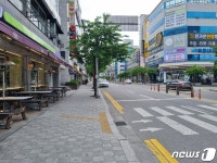 정말 43명 맞나요?…강릉 외국인근로자 집단감염에 시민 패닉