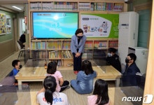 울산교육청, 지역아동센터 다듣영어 행복꾸러미 전달