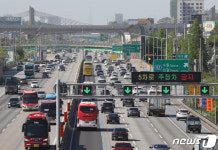 비교적 원활한 모습 보이는 경부고속도로 상행선