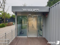자재 창고로 쓰이던 컨테이너가 경춘선숲길 갤러리로