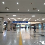 노숙인에게 일자리를…대구시-노숙인센터-대구역 협약