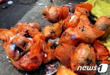 재활용 선별장에 자가격리자 배출 쓰레기 무더기 발견…방역관리 허점