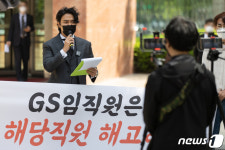 입장 말하는 배인규 신남성연대 대표