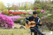 현충원, 2021 봄 정기음악회…육성재·리키 듀엣 공연