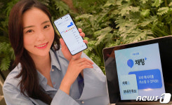 문자도 카톡처럼…보낸 문자 삭제에 이모티콘 공감, 답장까지 보낸다