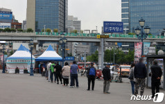 이른 아침부터 북적이는 코로나19 선별진료소