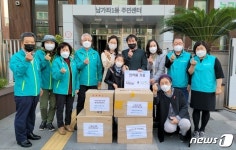 이웃 돕고 싶다 딸의 바람에…약사 아빠 800만원 의약품 기부
