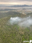 부안 변산반도국립공원 산불 발생…헬기 3대 진화 중