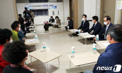 강진 안풍마을 민생현장 간담회 참석 김영록 전남도지사