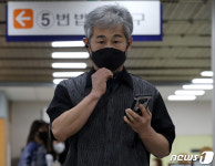 선고공판 출석하는 정창옥