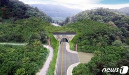 괴산군, 58억원 투입한 질마재 생태축 복원사업 순조