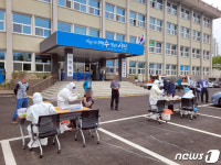 여수서 시청 공무원 등 4명 확진…국동청사 폐쇄
