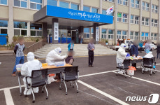 여수시 공무원 확진 국동임시청사 전수조사