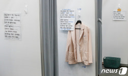 오늘도 분주한 간호사의 하루