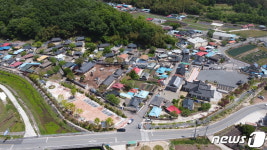 의령군, 호암이병철대로·삼성이건희대로 명예도로명 부여