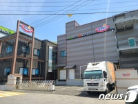 알 가공업체 행복담기 옥천농공단지에 새 둥지