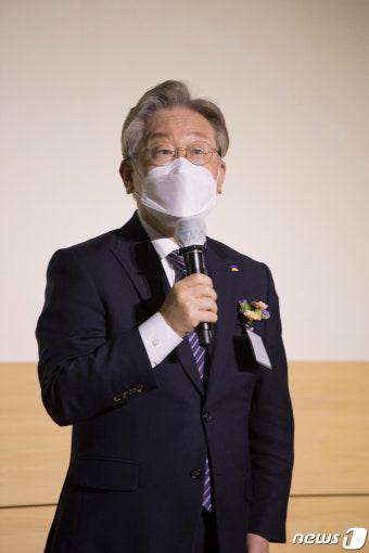 민주평화광장 출범식 참석한 이재명 