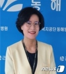 근로복지공단, 동해병원 임지영 간호사에 나이팅게일상