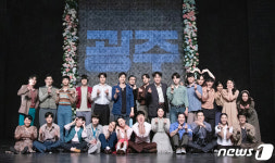 5·18 기념 뮤지컬 광주, 15~16일 빛고을시민문화관서 공연