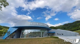 ‘성주 성산동 고분군 전시관’ 12일 문열어…삼국시대 유물 700점 전시