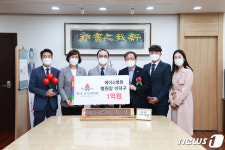 다산에이스병원, 남양주 취약계층 환자들 위해 1억원 후원