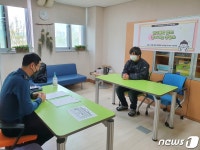 양주도담학교 학교폭력 없소! 찾아가는 상담소 운영