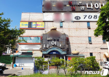 순천 나이트클럽발 집단감염 일파만파…29명째 확진