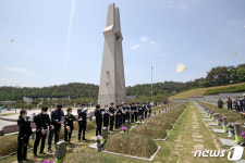 함평군, 5·18 41주년 맞아 518마리 나비 날리기