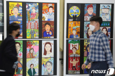 코로나로 마스크 쓴 우리 선생님 생얼은’…13일 대구 성광중서 전시회