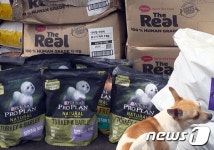 한국반려동물복지센터, 해남 80여마리 견주에 사료 지원