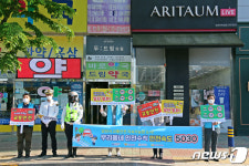 당진시, ‘횡단보도 LED안전시설’ 10곳 설치…현대제철 기부금