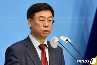 신상진, 당대표 경선 출마선언 기자회견