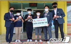 한국도로공사 전북본부, 용덕초 학생들에게 반려식물 선물