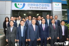 [기관탐방]선원의 꿈과 희망을 위한 조력자 한국선원복지고용센터