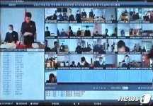 北도 코로나19 시대 화상회의…김일성대 개발 락원