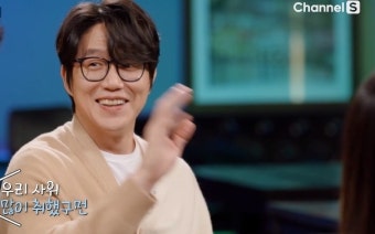 성시경 