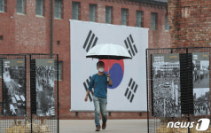 5.18 민주항쟁, 잊지 않겠습니다