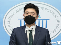 홍종기, 국민의힘 청년최고위원 도전…서비스정당 만들 것