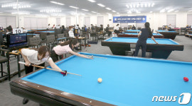 프로당구 새 시즌 출발