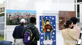 5·18전야제 즐기는 시민들