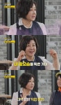 김영란 과거 영화 찍을 때 스태프가 숨어서 가슴 촬영, 일주일 동안 울었다