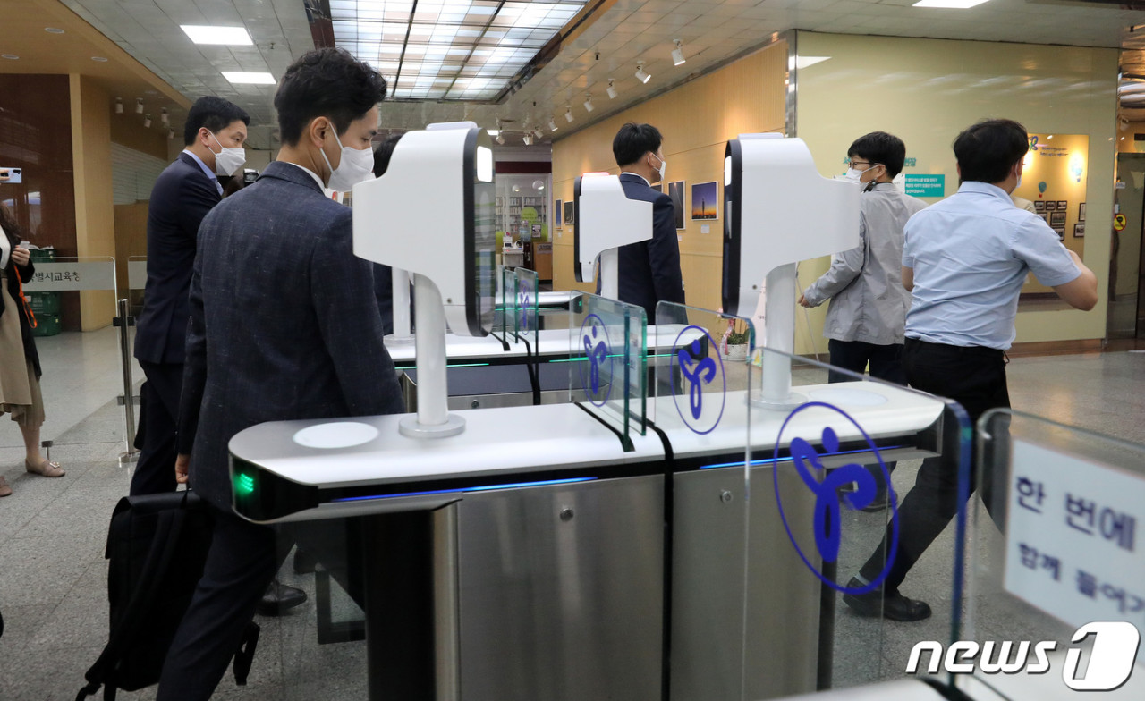 공수처, 서해 공무원 피격 사건 관련 위증 혐의로 박상춘 전 해양경찰청장 압수수색