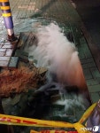 부산 북구 구남역 앞 인도에 50cm 싱크홀 발생…복구작업 중