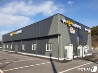 군산 무녀도에 ‘서들이 농수산물 판매장’ 이달 말 개장