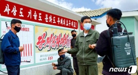 북한 과수농장, 과일 생산서 혁신하도록 정치사업