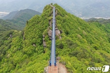 하동군, 성제봉 신선대 구름다리 완공